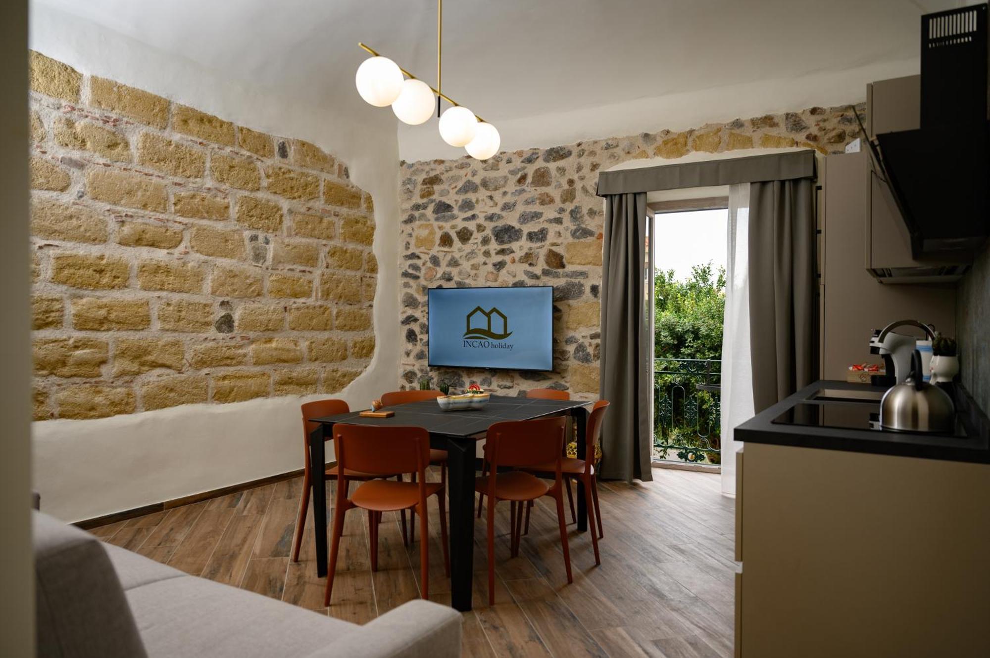 Incao Holiday La Strummula House Cefalu Exterior photo